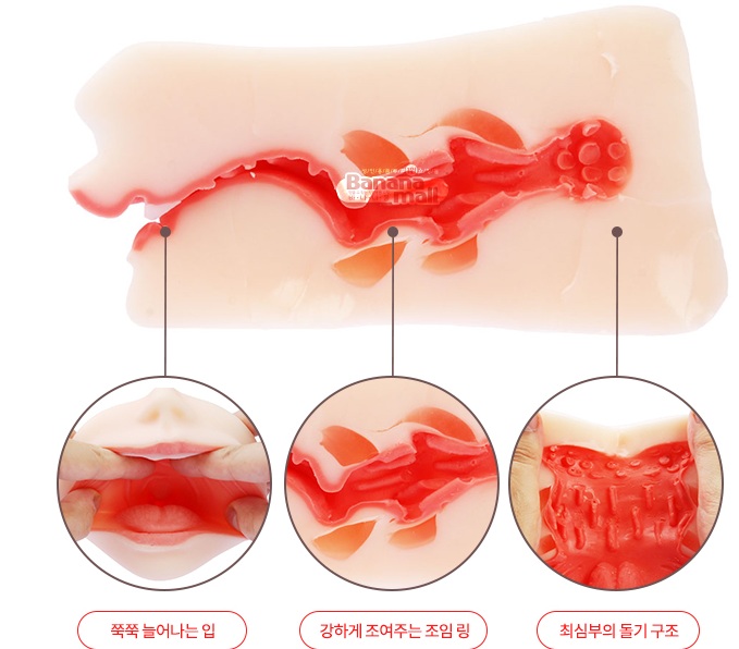  Bỏ sỉ Âm đạo giả bú dương vật quan hệ bằng miệng mới nhất