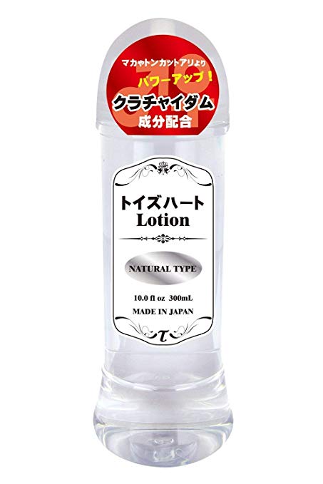  Sỉ Gel Bôi Trơn Cao Cấp Làm Từ Gốc Nước - Lotion Nhật Bản nhập khẩu